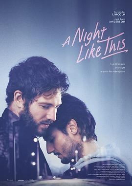 山路十八弯 农村题材电影 农村影视老片海报
